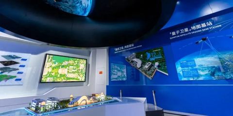 文昌極星隕石博物館多媒體設計 點亮星際探索，解碼天外來客的奧秘